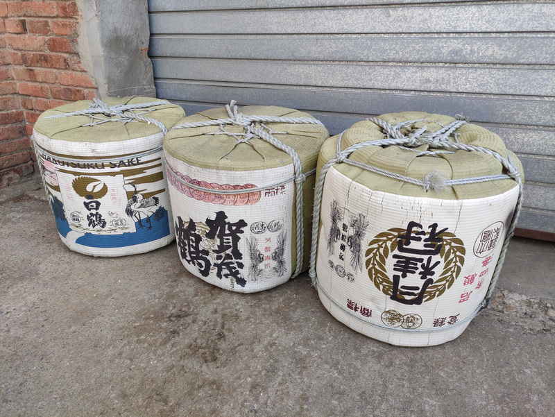 barril sake japon asia fictic hosteleria 53x53 42x42 6_3u
